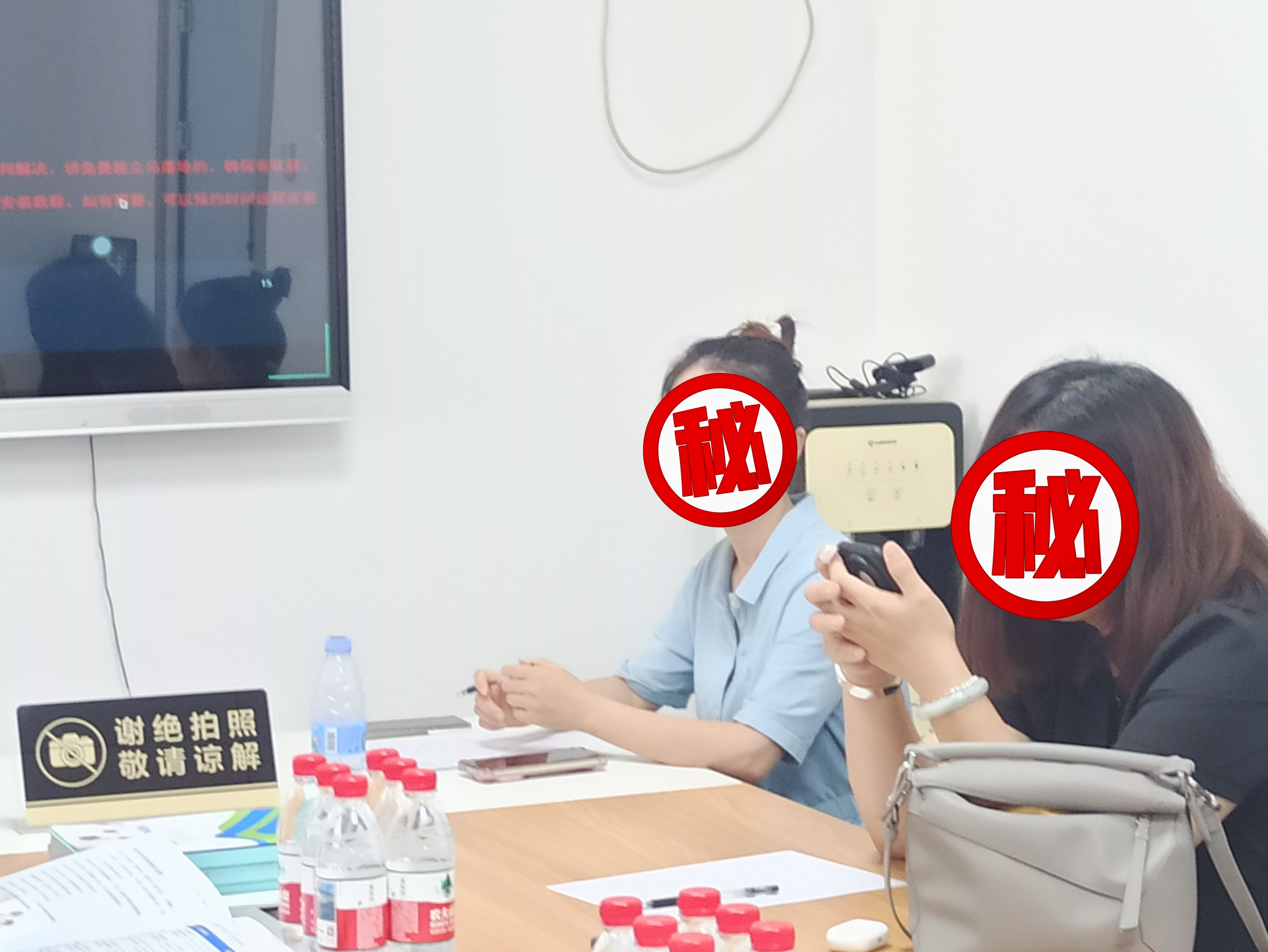 活动现场 6